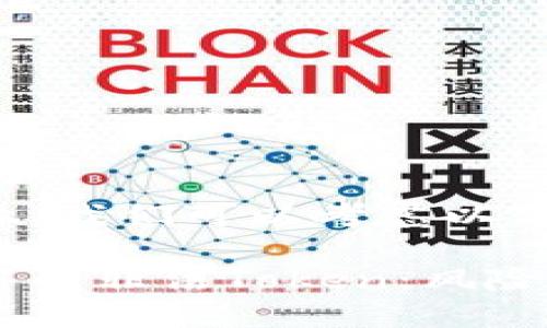 在这个主题上，我们可以考虑以下的和关键词：

揭秘钱包贷中的非法Token：风险与应对措施