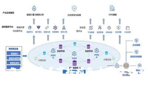 Web3工作面试完美穿搭指南：如何做好第一印象