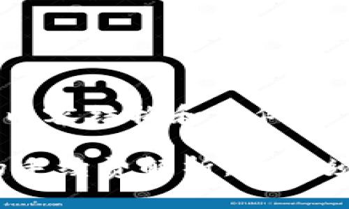 以下是您请求的内容结构和示例：

钱包转账USDT的手续费解析：你必须知道的费用细节