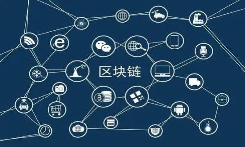 

德州Web3区块链公司：未来数字经济的新引擎