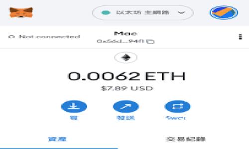 如何下载和使用Mycelium比特币钱包：全方位指南