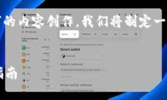 好的，下面是针对“im t