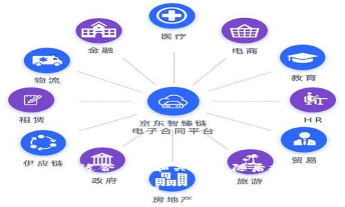 为了满足您的需求，下面是一个适合  的和关键词，随后提供一个内容大纲与详细内容。

IM Token 如何计算冷钱包的价值与管理