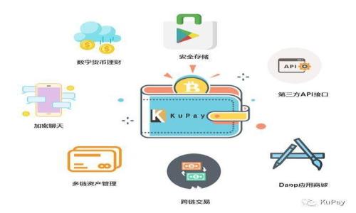 UG Token钱包：安全存储与管理数字资产的最佳选择