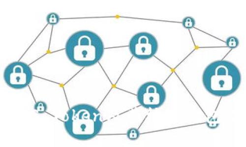 深入探讨EOS Token及其柚子钱包功能与优势