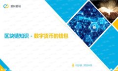 Web3手机透明保护膜：全面