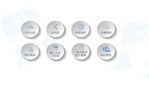 如何制作自己的Token钱包：详细教程与实用指南