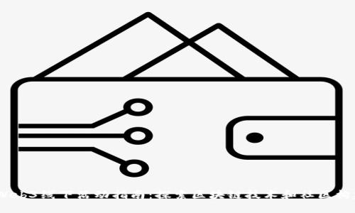 2023年Web3线下活动指南：探索区块链技术和社区构建新机遇