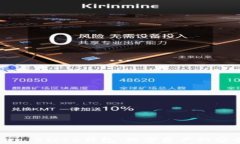 全面解析Token Store钱包：数