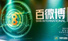 如何找到您的USDT钱包代币