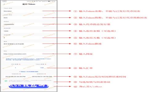 Token钱包与KCash钱包的深入比较：选择最适合您的数字资产管理工具