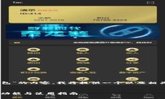 当然！下面是关于“DD.t