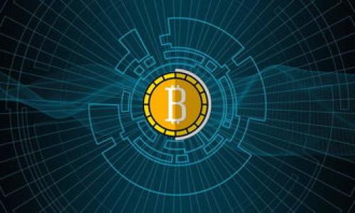 

如何安全下载和使用IM Token 1.0钱包
