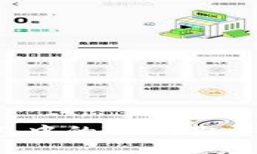MV Token钱包中的TBA：你需要知道的一切