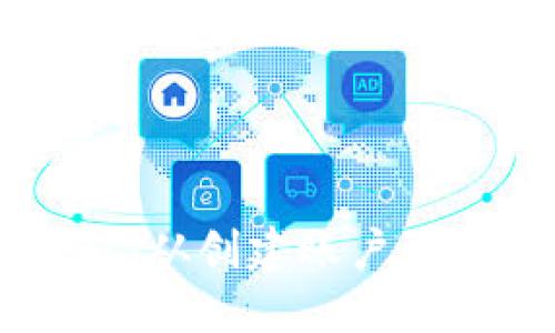 im.token钱包使用教程：从创建账户到交易管理的全方位指南