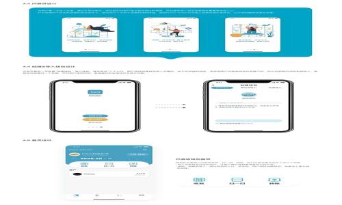 TP钱包导入Token的详细指南
