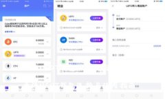 香港USDT钱包的选择与使用