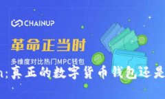 Cloud Token：真正的数字货币
