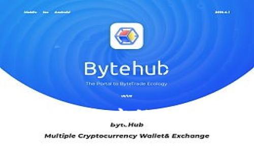 如何开发一个安全高效的Token数字钱包