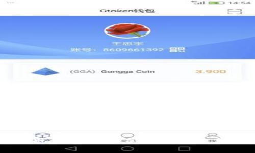 小狐狸钱包全面支持USDT：你必须知道的一切
