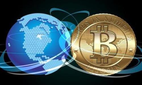   如何有效利用Token钱包进行理财？ / 

 guanjianci Token钱包, 数字货币, 理财, 投资策略 /guanjianci 

## 内容大纲

1. 引言
   - Token钱包的定义与概述
   - 理财在数字货币领域的重要性

2. Token钱包的类型与选择
   - 热钱包与冷钱包
   - 常见的Token钱包推荐

3. 如何将Token钱包用于理财
   - 资产管理与分配
   - 风险控制与安全性

4. 进入Token理财市场的步骤
   - 开设Token钱包
   - 选择投资标的

5. 常见的Token理财策略
   - 长期持有 vs 短期交易
   - 收益农场与流动性挖矿

6. Token投资的风险与挑战
   - 市场波动性风险
   - 合规风险与政策变化

7. 未来Token钱包理财的发展趋势
   - DeFi与Token理财的结合
   - Token化资产的潜力

8. FAQ
   - 相关问题与解答

## 正文内容

### 1. 引言

Token钱包，作为数字货币时代的产物，已成为用户进行投资和理财的主要工具。随着区块链技术的发展，Token钱包的功能逐渐丰富，用户不仅可以进行资产存储，还能利用其进行投资理财。理财在数字货币领域的重要性显而易见，合理的理财策略不仅能帮助用户获取丰厚的收益，还可以有效规避市场风险。

### 2. Token钱包的类型与选择

Token钱包主要分为热钱包和冷钱包。热钱包是指在线的钱包，可以方便快捷地进行交易，但相对安全性较低；而冷钱包是离线的钱包，安全性较高，但使用起来则需要一定技巧。

对于新手来说，推荐选择一些知名度高、安全性好的热钱包，例如Coinbase、MetaMask等。这些钱包不仅界面友好，还提供丰富的教育资源，帮助用户更好地进行数字资产管理。

### 3. 如何将Token钱包用于理财

资产管理与分配是Token钱包理财的核心。用户需要评估自己的风险 tolerance，合理配置资产，将资金分散在不同的Token上，以实现收益最大化。同时，用户还需时刻关注市场行情，灵活调整投资策略。

安全性也是理财过程中不可忽视的一环，用户应定期备份钱包信息，并启用两步验证等安全措施，确保资产的安全。

### 4. 进入Token理财市场的步骤

要进入Token理财市场，首先需要开设一个Token钱包。选择适合自己的钱包后，用户只需按照提示完成注册和实名认证，即可开始进行数字资产交易。

随后，用户需要选择适合的投资标的，如主流加密货币比特币、以太坊等，或者进行新兴Token的投资。了解每个Token背后的项目背景，将有助于做出更明智的投资决策。

### 5. 常见的Token理财策略

在Token理财的过程中，常见的策略有长期持有与短期交易。长期持有适合对市场有信心的投资者，可以在价格低迷时加仓，而短期交易则适合那些擅长技术分析的投资者，能在波动中获取差价。

此外，收益农场与流动性挖矿也是近年来兴起的理财策略。用户可以将资产存入特定平台，获得相应的Token作为收益，能有效提高资金的使用效率。

### 6. Token投资的风险与挑战

Token投资虽然潜力巨大，但伴随而来的风险也不容小觑。市场波动性风险是最显著的，用户在投资前需对此有充分的认识。此外，相关法规的变化可能会对市场产生影响，投资者需关注政策动态，调整投资策略。

### 7. 未来Token钱包理财的发展趋势

未来，Token钱包与DeFi（去中心化金融）的结合将成为趋势。DeFi正在重塑金融体系，用户可以通过Token钱包直接参与各种金融活动，实现更高的收益。同时，Token化资产也将为更多传统资产注入新的价值，开辟更多理财机会。

### 8. FAQ

#### 问题1：Token钱包与传统银行账户的区别是什么？

Token钱包与传统银行账户的最大区别在于去中心化。Token钱包是由用户自己控制，任何人都无法擅自冻结或提现；而银行账户则由金融机构管理，用户需遵循各种法规与限制。

#### 问题2：在使用Token钱包时，如何保证资产的安全性？

用户应采取多种安全措施，确保钱包的安全性，包括定期备份、启用两步验证、不在公共网络下进行交易等。此外，选择知名度高和安全性好的钱包也至关重要。

#### 问题3：投资Token需具备哪些基础知识？

投资Token之前，用户需了解区块链基础知识、市场行情分析、风险管理等。了解不同Token的项目背景，也有助于做出理性的投资决策。

#### 问题4：如何制定合理的Token理财策略？

理财策略的制定应结合自身的风险偏好、盈利目标与投资周期。建议用户在投资前进行全面的市场调查，了解相关领域的动态。同时，可以通过模拟交易来积累经验。

#### 问题5：Token理财的潜在收益有多大？

Token理财的潜在收益取决于市场行情以及投资者的决策能力。在行情较好时，回报能达到数倍甚至数十倍，但也存在100%的损失风险，建议投资者理性对待。

#### 问题6：Token的未来市场前景如何？

随着区块链技术的不断发展，Token的市场前景被广泛看好。Token化的资产将成为未来金融市场的重点，预计将吸引大量投资者进入这一领域。

### 结论

Token钱包为投资理财提供了新的机遇，但也伴随着风险。在使用Token钱包进行理财时，用户应保持警惕，时刻关注市场动态，合理配置资产，以实现收益最大化。 

## 参考链接

- [区块链基础知识](https://example.com)
- [Token钱包介绍](https://example.com)
- [Token理财策略](https://example.com)

以上是关于如何有效利用Token钱包进行理财的详尽介绍与思考。如有其他问题，欢迎随时询问！