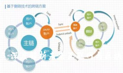 量化Web3：深度解析未来互联网与区块链的融合