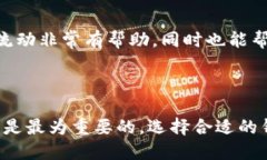   如何将AQ转移到IM Token钱