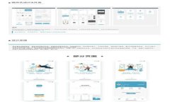 Web3如何连接主网：详细解