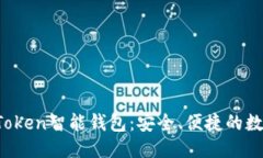 思考一个且的深入了解P