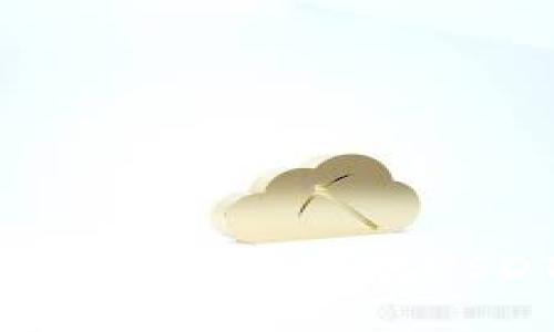 小狐钱包如何轻松添加中本聪USDT：详细操作指南