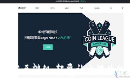 
Web3与豆瓣组：颠覆社交媒体的未来