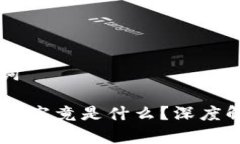 ### 和关键词Plus Token钱包究