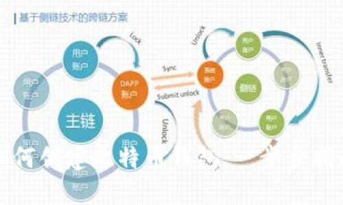 如何创建比特币钱包：一步步指南