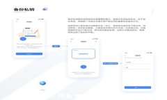   解决Token钱包转不出去的