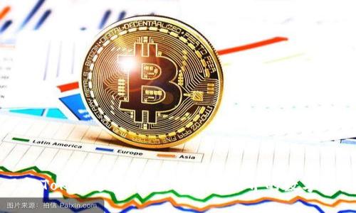 深入了解Token通证钱包：区块链世界的数字资产管理