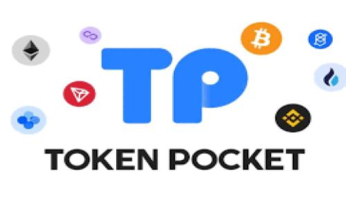 
如何快速找到10个比特币钱包地址？