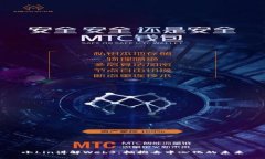 小Lin讲解Web3：拥抱去中心