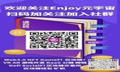 比特币钱包解密工具推荐