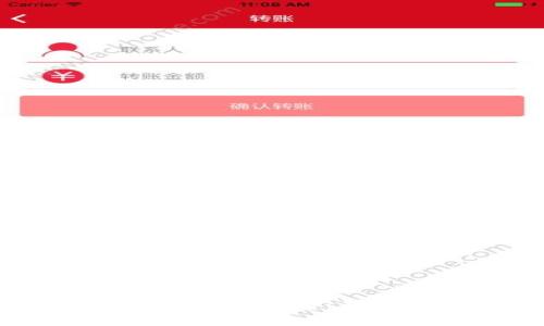 如何申请比特币钱包：新手完全指南