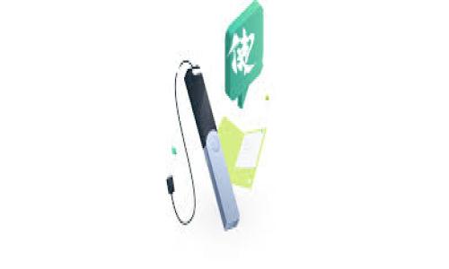 关于“token恢复钱包”这一概念的理解与详细阐述，可以围绕其定义、功能、常见类型、使用方法等方面展开。以下是内容大纲与相关问题的设计，以及每个问题的详细解答。

### 什么是Token恢复钱包？详解其功能与应用