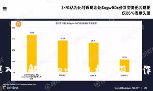 深入了解token钱包标识及其作用