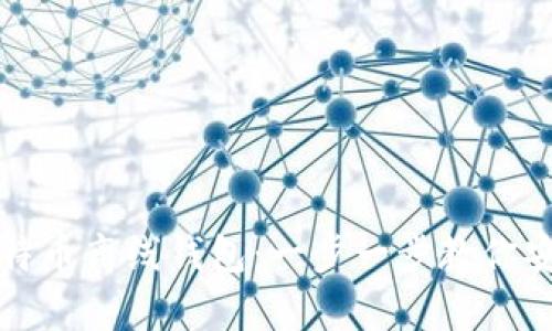 如何轻松注册比特币离线钱包：一步一步教你安全存储数字资产