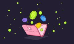 baioti比特币转账到已达坊