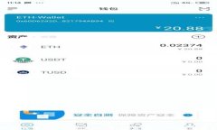 探寻优质Web3基金公司：投