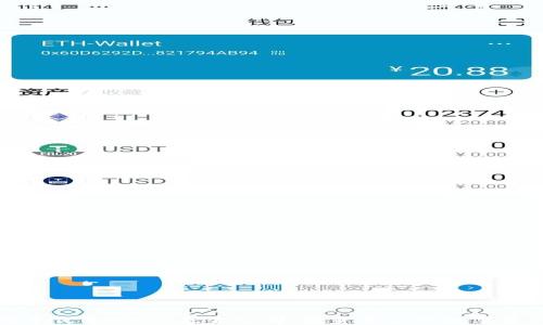 
探寻优质Web3基金公司：投资未来的数字资产