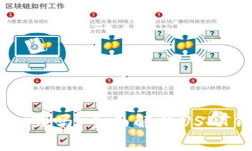 : USDT可以放在钱包里吗？全面解析USDT钱包的使用与安全性
