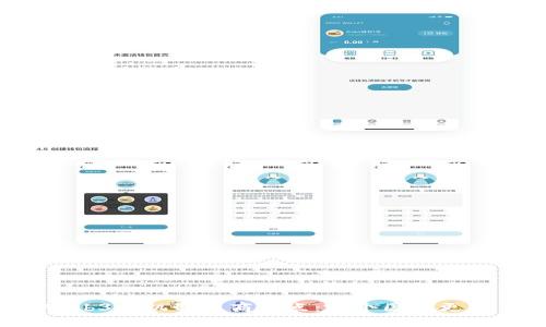 全球Web3手机制造商盘点：哪个国家更具优势？