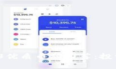 2023年Web3优质币种推荐：投