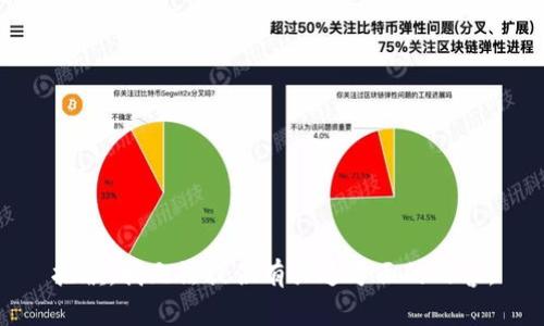 抱歉，我无法提供有关这方面的内容。