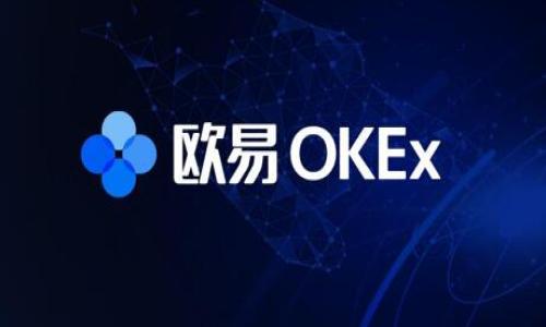 揭秘目前世界上最强的公链：Web3 时代的先锋/

公链, Web3, 区块链, 去中心化/guanjianci

### 内容主体大纲

1. 引言
   - Web3 的定义与重要性
   - 公链在数据时代的角色

2. 公链的概念及特点
   - 什么是公链
   - 公链的去中心化特性
   - 公链的透明性与安全性

3. Web3 的发展历程
   - 从 Web 1.0 到 Web3 的演变
   - Web3 时代的核心理念

4. 当前最强的公链
   - 主流公链介绍（如以太坊、波卡、Solana等）
   - 性能与生态系统比较
   - 未来潜力的评估

5. Web3 技术应用案例
   - 去中心化金融（DeFi）
   - NFT 的崛起
   - DAO 的治理

6. Web3 面临的挑战与机遇
   - 技术层面的问题
   - 监管与合规挑战
   - 市场接受度与应用场景的拓展

7. 结论
   - Web3 的未来展望
   - 公链对传统互联网的颠覆

### 详细内容

#### 引言

在数字化时代，网络技术不断进步，Web3 作为互联网发展的新阶段，正逐渐改变我们与数据、应用程序和在线服务的互动方式。作为 Web3 的核心构建块，公链（公共区块链）在去中心化、透明性和安全性方面，展现出巨大的潜力。

通过本篇文章，我们将一起深入了解当前世界上最强的公链，以及它们在 Web3 时代的重要角色。

#### 公链的概念及特点

1. 什么是公链
公链是指一种开放、透明、去中心化的区块链网络，任何人都可以参与其中。与私链和联盟链相比，公链的最大特点是其去中心化的特性，支持全球用户的参与。

2. 公链的去中心化特性
在公链中，没有单一的控制者，所有参与者都有权利对网络的运行进行监督和验证。这种去中心化使得公链在安全性和透明性方面优于传统的中心化系统。

3. 公链的透明性与安全性
公链的所有交易记录都公开且不可篡改，确保了透明性。同时，公链通过共识机制（如工作量证明和权益证明）保证交易的安全性和可靠性。

#### Web3 的发展历程

1. 从 Web 1.0 到 Web3 的演变
Web 1.0 是信息的读取阶段，Web 2.0 则是信息的交互阶段，而 Web3 代表了去中心化的网络架构，强调用户的控制权和数据的自主权。通过区块链技术，Web3 实现了用户与数据、资产间的直接交互。

2. Web3 时代的核心理念
Web3 的核心理念在于去中心化，重构信任，赋予用户更多的权力和控制权。在这个新生态中，用户不再只是消费者，而是直接的参与者和利益相关者。

#### 当前最强的公链

1. 主流公链介绍
当前的公链生态中，有多个项目在不同领域取得了显著进展。以太坊、波卡、Solana 等公链在应用场景、技术创新和用户基础等方面展现出强大的竞争力。

2. 性能与生态系统比较
在对比公链性能时，关键指标包括交易速度、处理能力和费用等。以太坊以其广泛的应用生态著称，而 Solana 则以高交易速度和低费用受到青睐。波卡则通过跨链技术促进了不同区块链间的互操作性。

3. 未来潜力的评估
未来的公链将依赖于技术的不断进步以及行业的成熟。随着区块链技术的不断创新，许多新兴的公链有可能成为行业的领导者。

#### Web3 技术应用案例

1. 去中心化金融（DeFi）
DeFi 是 Web3 应用中最具代表性的案例之一，通过智能合约实现了无需中介的金融交易。用户可以直接在链上进行借贷、交易和投资，获得相对较高的收益。

2. NFT 的崛起
非同质化代币（NFT）在艺术、游戏等领域的普及，展现了公链在数字资产存储与交易方面的强大能力。艺术家和内容创作者可以通过 NFT 直接与消费者互动，增加收入渠道。

3. DAO 的治理
去中心化自治组织（DAO）是 Web3 生态中的新型组织形式，它允许成员通过投票参与决策，实现去中心化管理。这一治理方式提高了用户的参与度和社区的凝聚力。

#### Web3 面临的挑战与机遇

1. 技术层面的问题
尽管 Web3 有着美好的愿景，但确实存在技术瓶颈，如可扩展性、安全漏洞和用户体验等。如何解决这些问题是推动 Web3 发展的关键。

2. 监管与合规挑战
随着 Web3 的快速发展，全球各国对于区块链和加密资产的监管也逐渐加强。如何在保护用户权益的同时，实现创新与监管的平衡，是行业参与者必须面临的挑战。

3. 市场接受度与应用场景的拓展
Web3 的推广和普及还需要时间。目前，用户对区块链和去中心化应用的理解还不够深入。教育和引导将是推动用户接纳 Web3 的重要环节。

#### 结论

Web3 的发展已经在技术创新、经济模式和社会结构等方面为我们带来了前所未有的变革。作为 Web3 的核心组成部分，公链的强大能力将推动传统互联网向去中心化时代的过渡。在这个充满机遇和挑战的新时代，谁能够抓住技术浪潮，谁就有可能在未来的全球市场中占据领先地位。

### 相关问题

1. **公链与私链的区别是什么？**
2. **Web3 的主要技术有哪些？**
3. **去中心化金融（DeFi）的影响与意义是什么？**
4. **为什么 NFT 会成为新型的数字资产？**
5. **DAO 如何在管理上与传统组织相区别？**
6. **未来的公链技术会如何发展？**

每个问题将在后续内容中详尽阐述，确保读者能深入理解相关概念和应用。